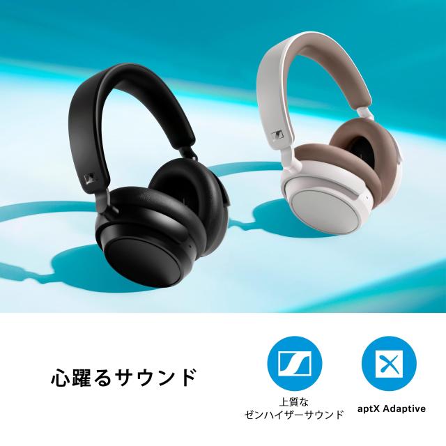 ゼンハイザー Sennheiser ワイヤレスヘッドホン ACCENTUM Plus