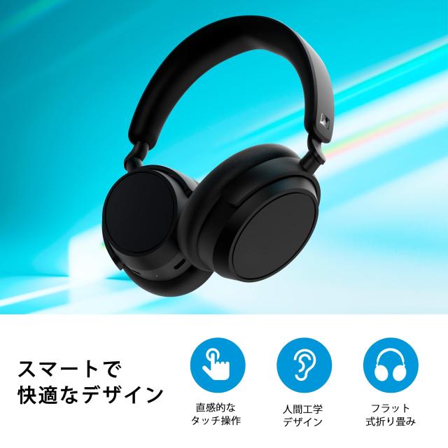 ゼンハイザー Sennheiser ワイヤレスヘッドホン ACCENTUM Plus