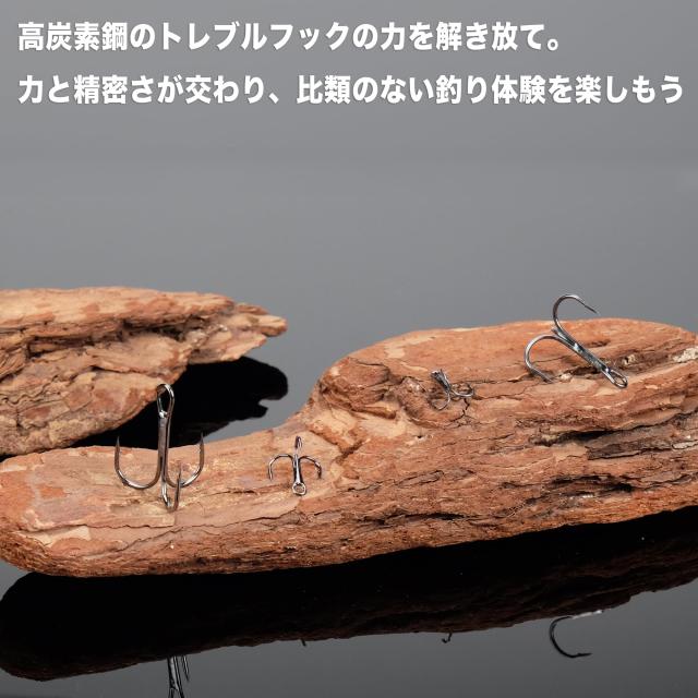 Piscorush 50本 トリプルフックセット トレブルフック ケース付 丸型