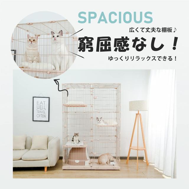 PETEPELA(ぺテぺラ) 猫 ケージ 大型 3段 広い 2段 多頭飼い キャット