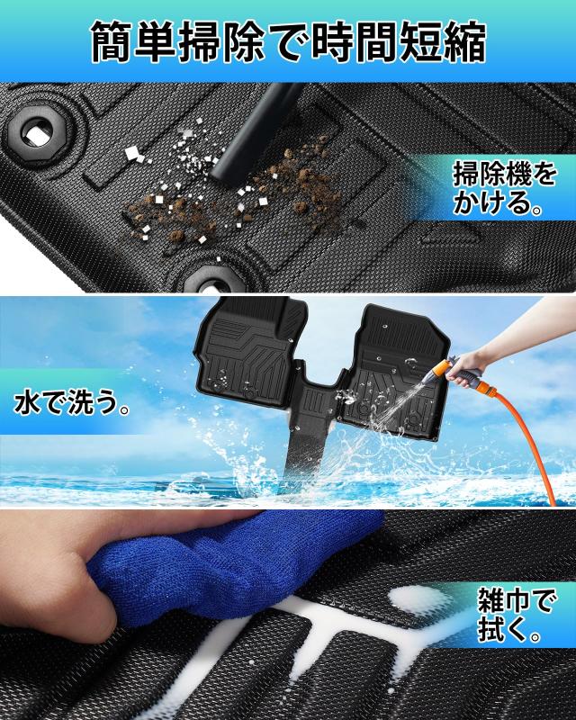 Cartist 新型シエンタ 10系 に適用 MXP フロアマット 5人乗り用 3Dフロアマット カーマット セカンドマット SIENTA MXPL10G/15G MXPC10G_3