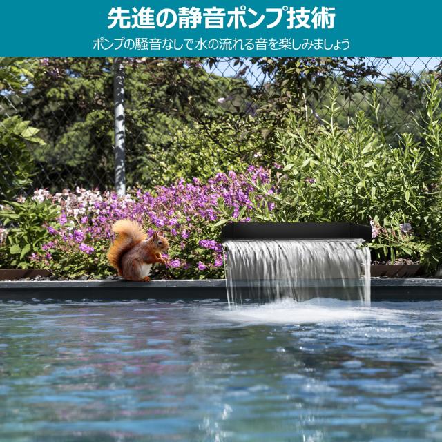NFESOLAR 池用滝ボックス ポンプキット付き 304ステンレススチール 池