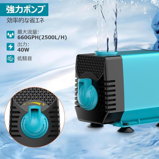 NFESOLAR 池用滝ボックス ポンプキット付き 304ステンレススチール 池