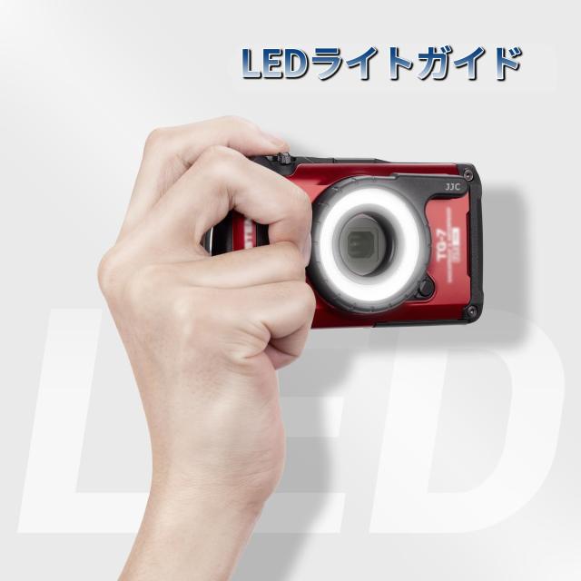 JJC LEDライトガイド LG-1 オリンパス Olympus Tough TG-7 TG-6 TG-5