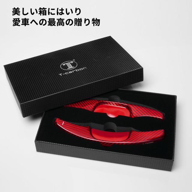 T-carbon] マツダ 3 パドルシフトカバー MAZDA3シフト パドル