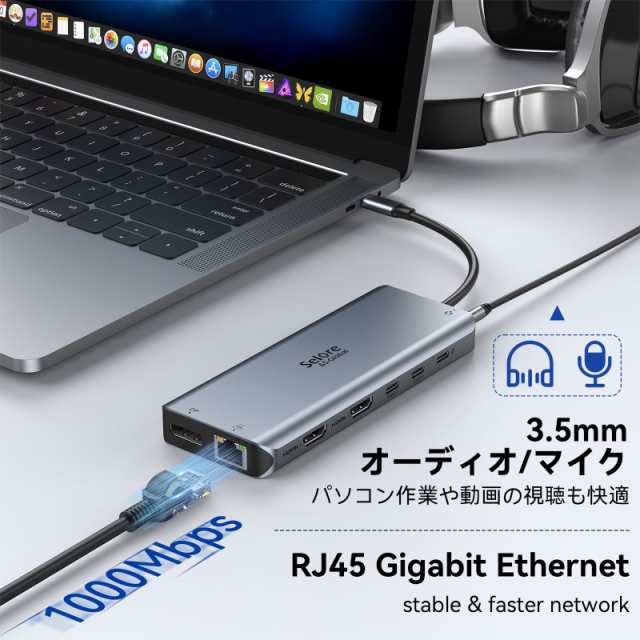 USB C ドッキングステーション 2/3画面出力 type-c usb ハブ【13-in-1 3画面モード 2 HDMI＋DP 】10Gbps  データ転送 usbハブ hdmi 100W Pの通販はau PAY マーケット - Litlulu Meena | au PAY マーケット－通販サイト