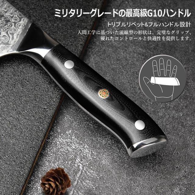 KyushuBlade 包丁3本セット【三徳包丁+牛刀包丁+ペティナイフ】プロ用