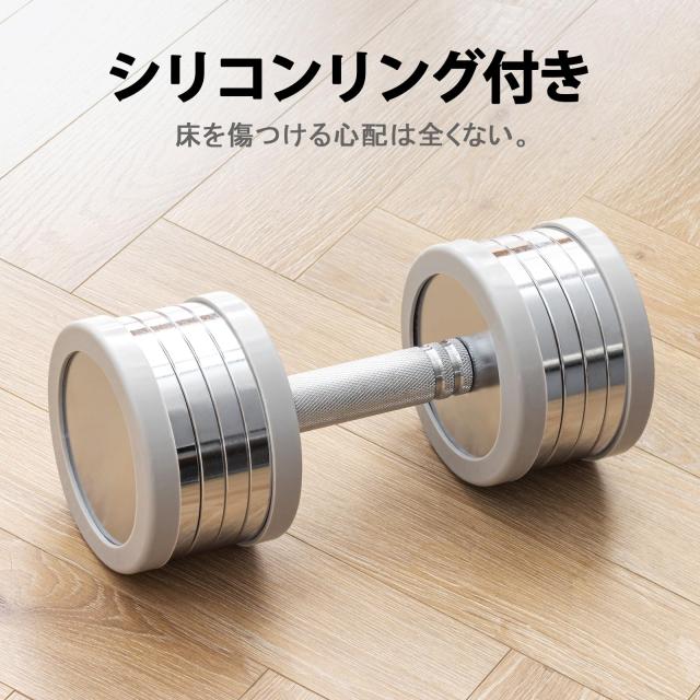 公式】Northdeer ダンベル 可変式 小型 スチール製 5kg 9kg 13kg 17kg 公式】Northdeer ダンベル 可変式 小型 スチール製 5kg 9kg 13kg 17kg
