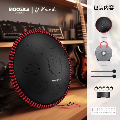 MOOZICA 14インチ 35cm スリットドラム タングドラム 17音符 D