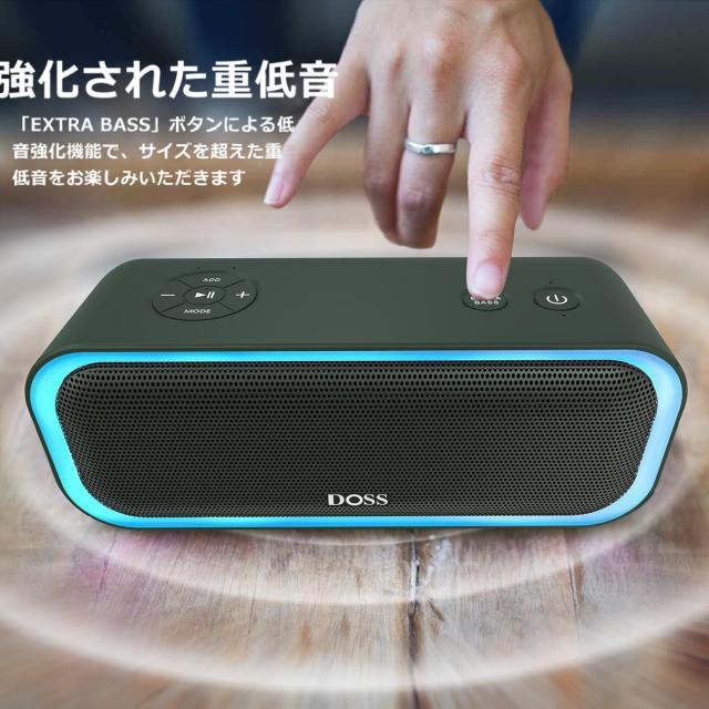 DOSS SoundBox Pro Bluetooth スピーカー 20W 強化された低音 ワイヤレス ポータブル 小型スピーカー イルミネーション機能 20時間再生 I_2