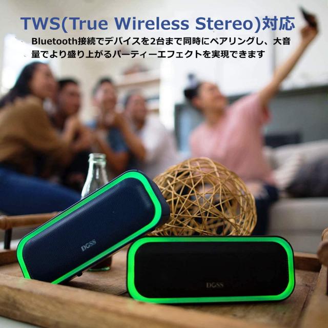 DOSS SoundBox Pro Bluetooth スピーカー 20W 強化された低音 ワイヤレス ポータブル 小型スピーカー イルミネーション機能 20時間再生 I_4