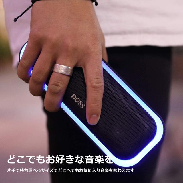 DOSS SoundBox Pro Bluetooth スピーカー 20W 強化された低音 ワイヤレス ポータブル 小型スピーカー イルミネーション機能 20時間再生 I_6