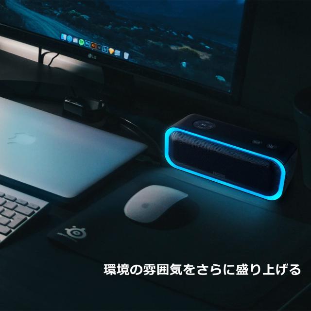 DOSS SoundBox Pro Bluetooth スピーカー 20W 強化された低音 ワイヤレス ポータブル 小型スピーカー イルミネーション機能 20時間再生 I_8