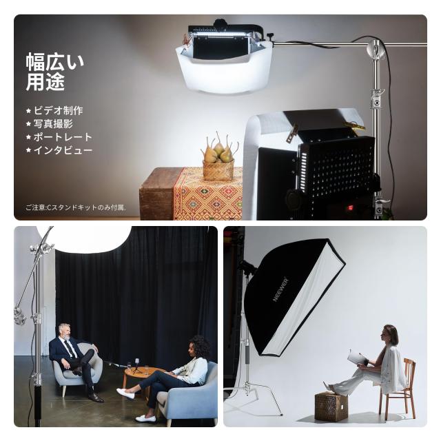NEEWER Pro 100%ステンレス製Cスタンド 耐荷重 ブームアーム付き 最大高さ172cm 撮影用ライトスタンド 83cmホールディングアーム付き 2グ_2