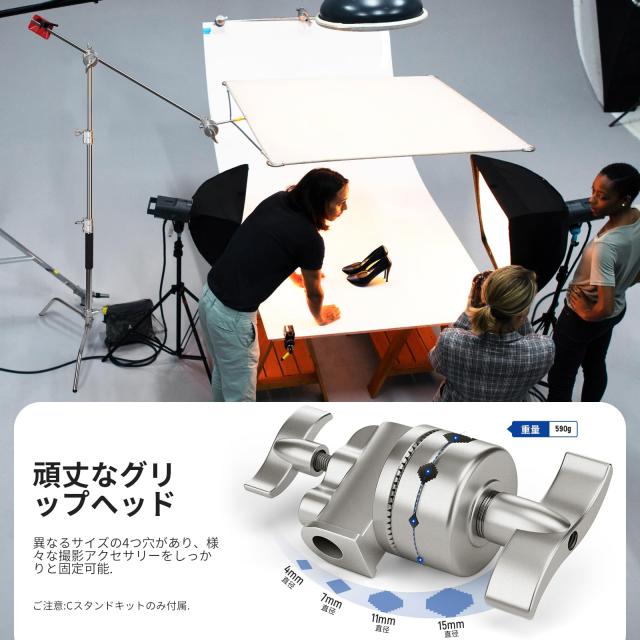 NEEWER Pro 100%ステンレス製Cスタンド 耐荷重 ブームアーム付き 最大高さ172cm 撮影用ライトスタンド 83cmホールディングアーム付き 2グ_4