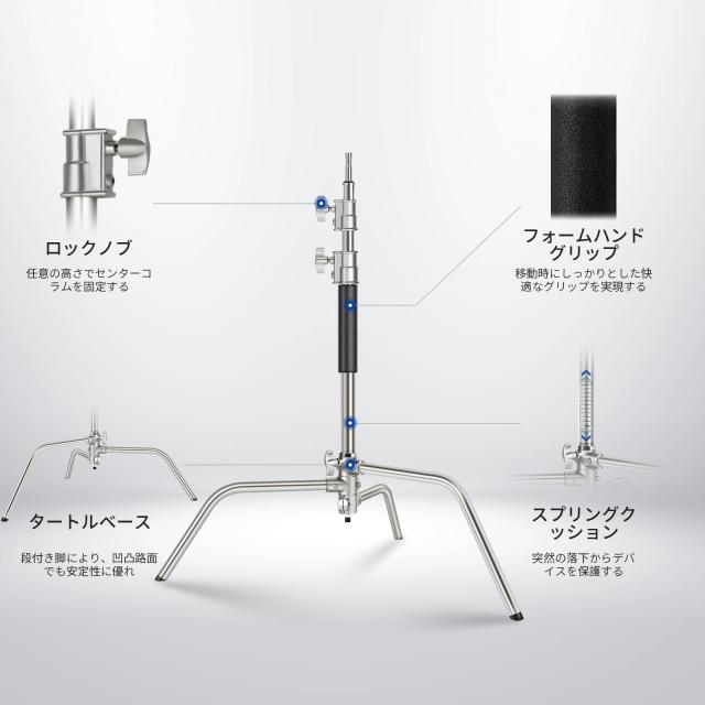NEEWER Pro 100%ステンレス製Cスタンド 耐荷重 ブームアーム付き 最大高さ172cm 撮影用ライトスタンド 83cmホールディングアーム付き 2グ_6