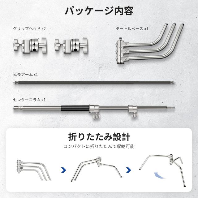 NEEWER Pro 100%ステンレス製Cスタンド 耐荷重 ブームアーム付き 最大高さ172cm 撮影用ライトスタンド 83cmホールディングアーム付き 2グ_8