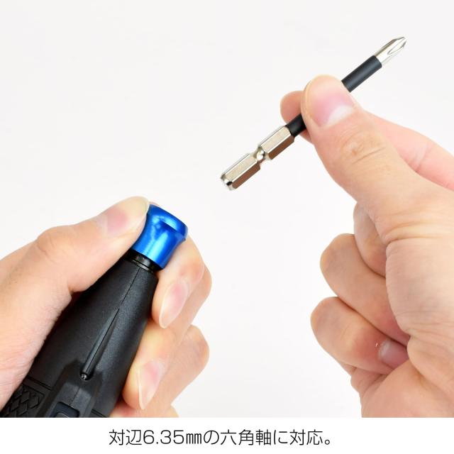 ホーザン(HOZAN) 電動ドライバー 手回しドライバーの感覚で、ネジ締め作業をアシスト D-700_1