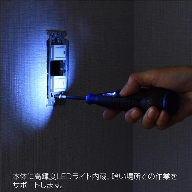 ホーザン(HOZAN) 電動ドライバー 手回しドライバーの感覚で、ネジ締め作業をアシスト D-700_2