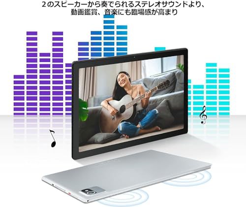 大阪販売中 2024容量アップデート版 Android 13 タブレット