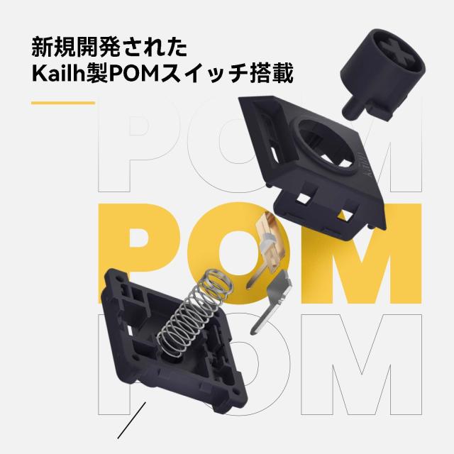 Lofree FLOW ロープロファイルメカニカルキーボード用Kailh キー