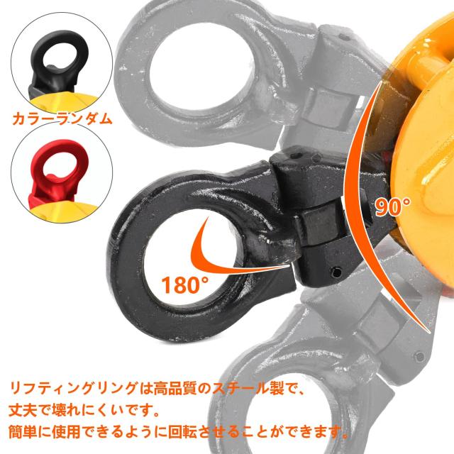 【タイムセール】 荷吊り用 ロック式 開口径0－25ｍｍ 定格容量2ｔ 吊り具 立吊クランプ 縦吊りクランプ ａｌｅａｗｏｌ 縦吊りクランプ aleawol 定格容量2t 開口径0 送料無料aleawol クランプ範囲約0～2.0cm