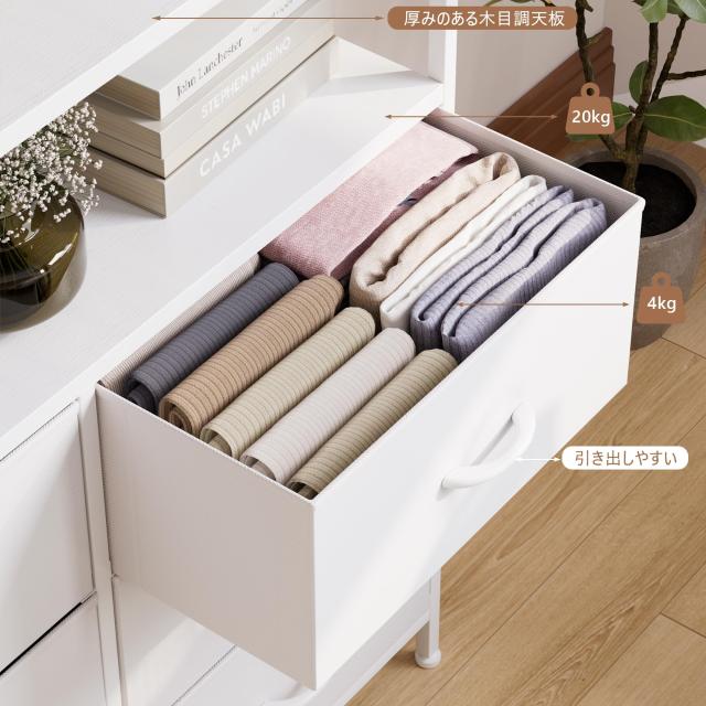 Nicehill 棚付き収納チェスト キャビネット引き出し オーガナイザー Amazon｜Nicehillチェスト 棚付き収納チェスト 収納 タンス