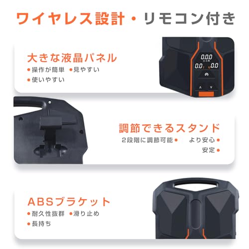 足裏EMS 足筋トレ LEDパネル EMS フットフィットライト 足8種類モード 