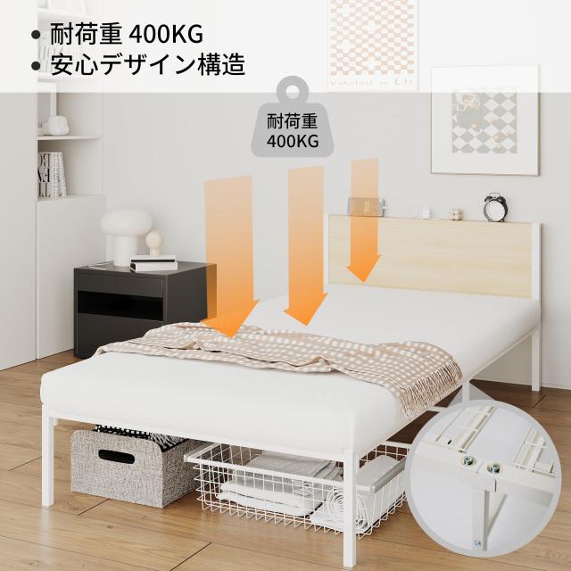 スチールパイプベッド シングル 通気性 静音 頑丈なベッド MINT（家具、インテリア） パイプベッド シングル 頑丈 スチール