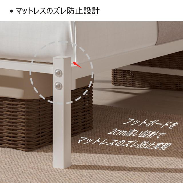 LunarLight スチールパイプベッド ベッドフレーム 幅97.5奥行211高さ  