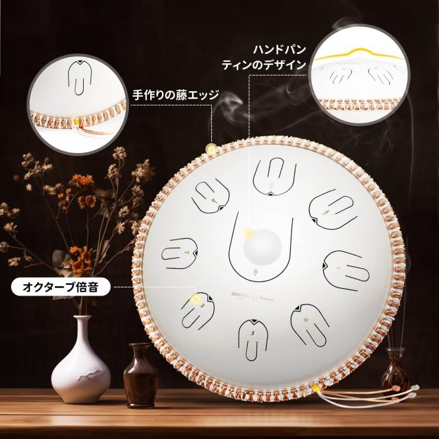 MOOZICA スリットドラム タングドラム 14インチ 17音符 ハ長調 C Major