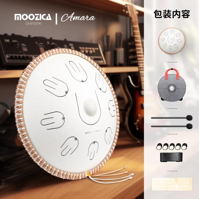 MOOZICA スリットドラム タングドラム 14インチ 17音符 ハ長調 C Major