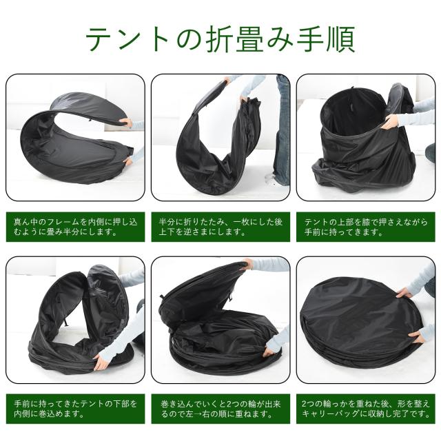 UTEBIT 着替えテント 120x120x190cm 簡易トイレ 透けない 一 Amazon.co.jp: UTEBIT 着替えテント 120x120x190cm 携帯トイレ
