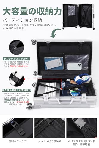 WanderMore] スーツケース キャリーケース キャリーバッグ 機内