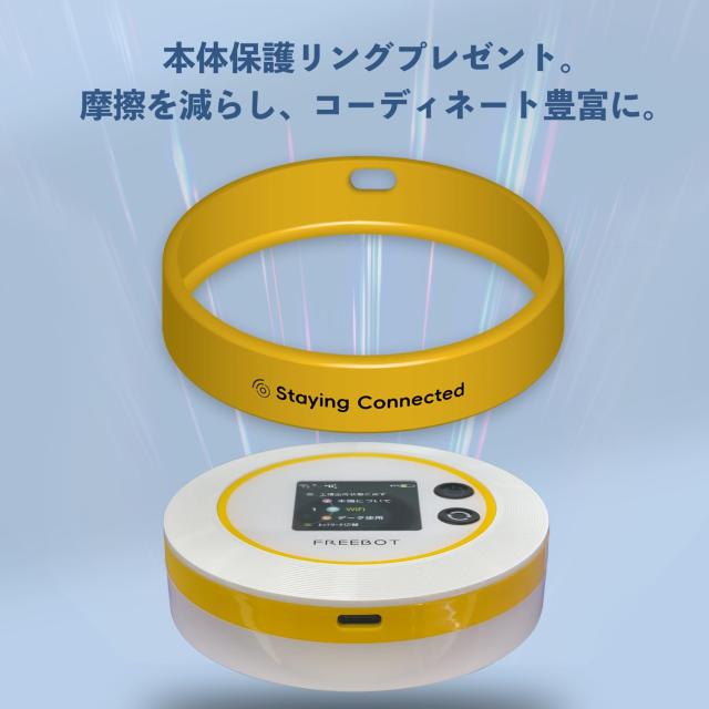 ポケットWi-Fi macaroon se 100GB付き 仙台WiFiレンタル.com 有限会社ファックス仙台 / Macaroon3