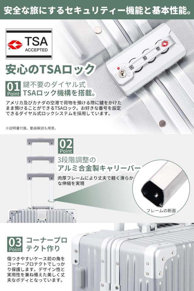 [WanderMore] スーツケース キャリーケース キャリーバッグ 機内持ち込み 大型 アルミフレーム 超軽量 大容量 耐衝撃 TSAダイヤロック レの通販は