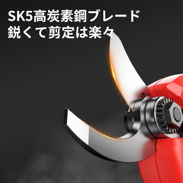 ナウィン 電動剪定バサミ 電動バサミ 電動剪定鋏 最大切断径40mm ナウィン 電動剪定バサミ 電動バサミ 電動剪定鋏 最大切断径40mm