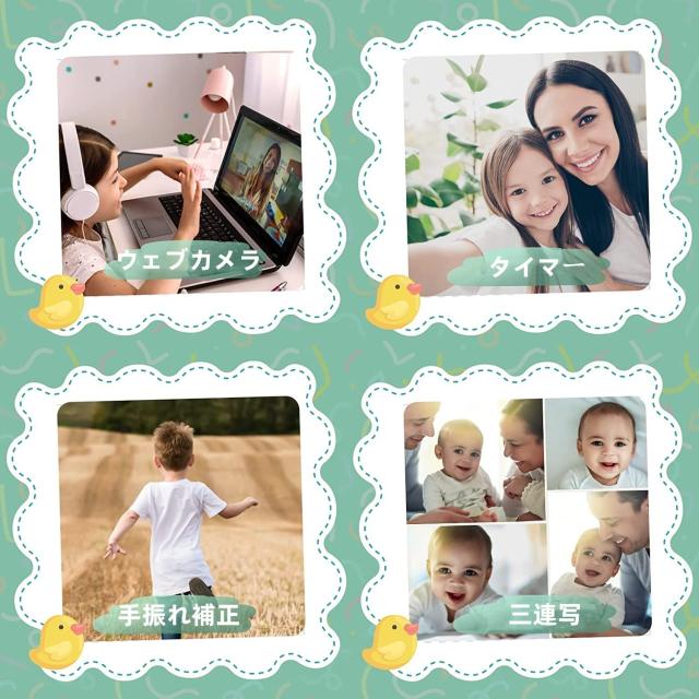 STUOGYUM デジタルカメラ 2.7K オートフォーカス デジカメ 4800万画素 FHD1520P録画 700mAhバッテリー2個搭載 16倍ズーム ウェブカメラ