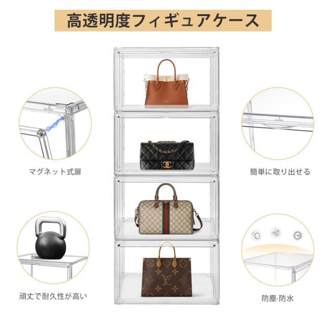 Topfinel フィギュアケース 3個セット コレクションケース 収納ケース