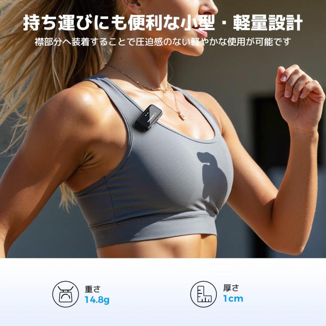 NearStream ワイヤレス ラベリア マイク Mic 小型軽量 200M無線伝送 2.4GHz ワイヤレス 最大20時間使用可能 技適証明取得済み 外付け ピ_6