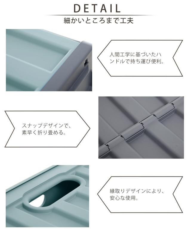 【納める？新腹積もり】納めるボックス席 折り畳み 入れもの ボックス席 大型 64L*2個 蓋付き添い人 多役立つこと 入れもの 納める 入れもの 積み重ね 精神的な統合飾り気の無い 手持ち部分