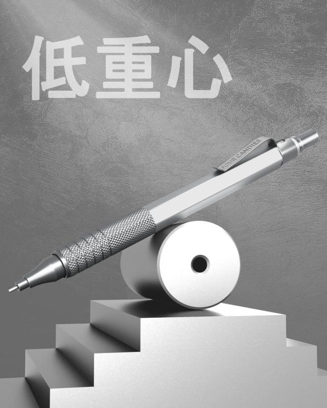 Four Candies メタルシャープペンシル 4本セット 0.5＆0.7 mm