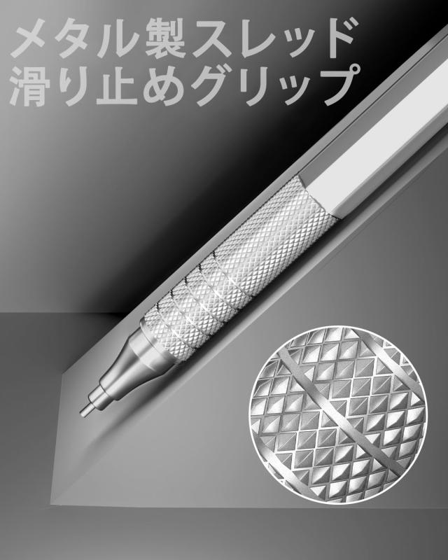 Four Candies 金属製シャープペンシル セット 4本 ケース付 0.5mm 0.7
