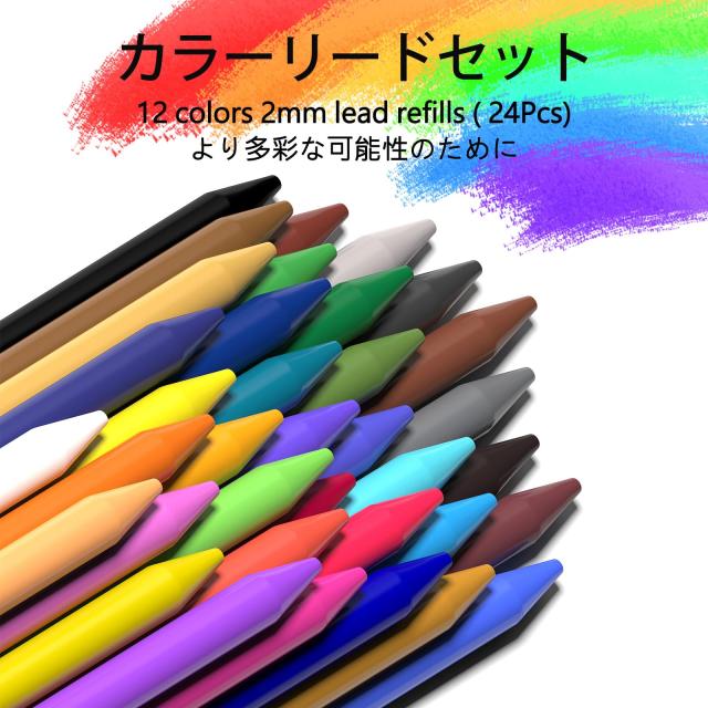 Four Candies シャープペンシル 3本セット 2mm 鉛筆メタル芯ホルダー Four Candies シャープペンシル 3本セット 2mm 鉛筆メタル芯ホルダー