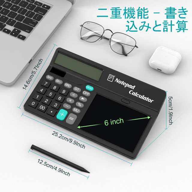 電卓 販売 メモ帳 vbs