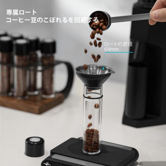 MHW-3BOMBER コーヒー豆保存容器 コーヒーキャニスター 一方通行エキゾースト高密閉性 ロート付き 8個セット 計量キャニスター 珈琲豆収_3