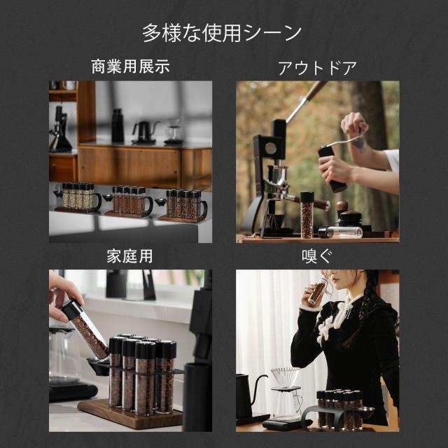 MHW-3BOMBER コーヒー豆保存容器 コーヒーキャニスター 一方通行エキゾースト高密閉性 ロート付き 8個セット 計量キャニスター 珈琲豆収_4