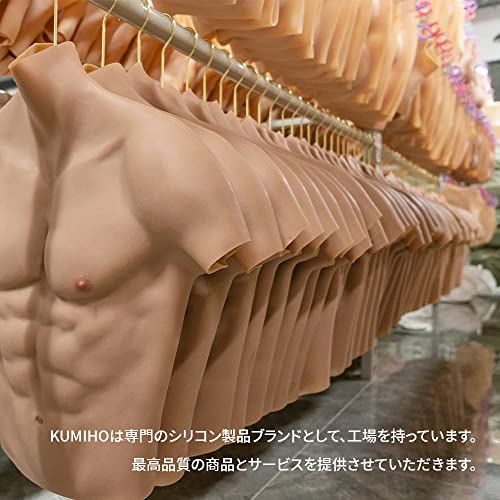 KUMIHO] 筋肉スーツ 筋肉 コスプレ マッチョ イケメン筋肉 男装女子