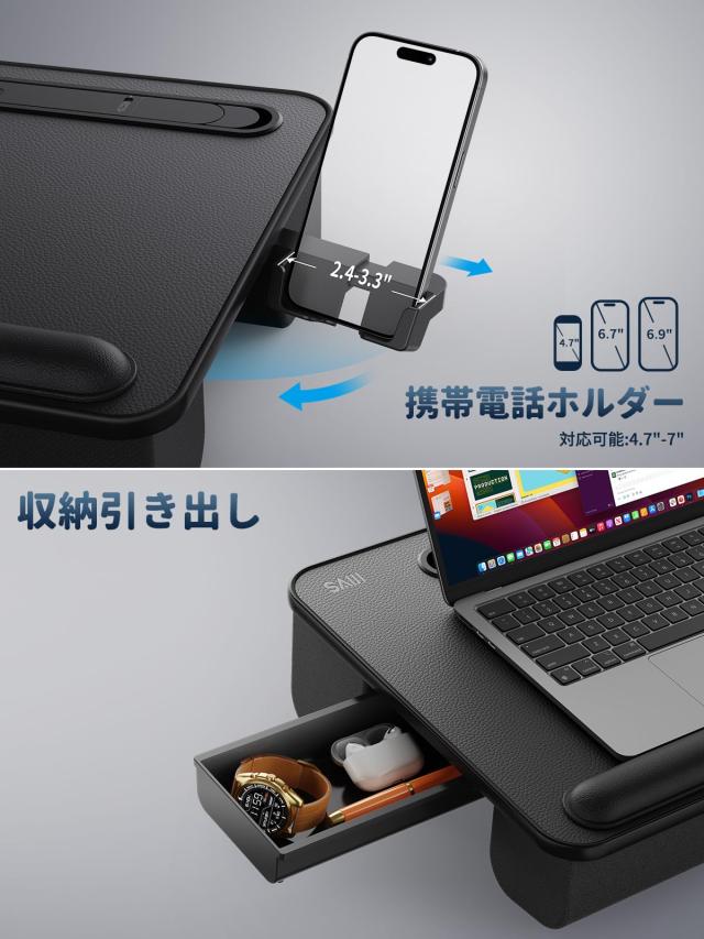SAIJI 膝上テーブル LEDライト付け 3段明るさ調整 テーブルクッション デスクトップ ノートパソコンデスク 引き出し付き PC クッション_5