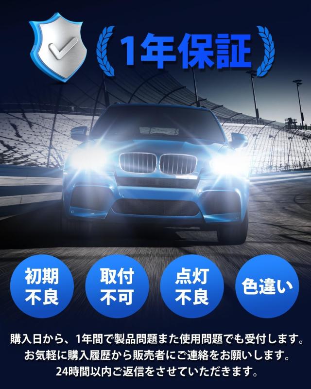 SUPAREE d3s led ヘッドライト 車検対応 6500K 35W 24000lm 純正交換用 d3r led 爆光 バルブ 加工不要 2個入り